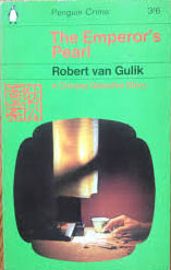 The Emperor's Pearl by Robert van Gulik